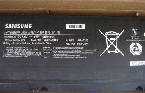 Batteria originale samsung - originale,